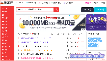 파일마루 이미지