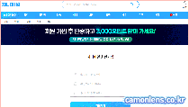 지니파일 이미지