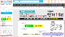 스마트파일 이미지